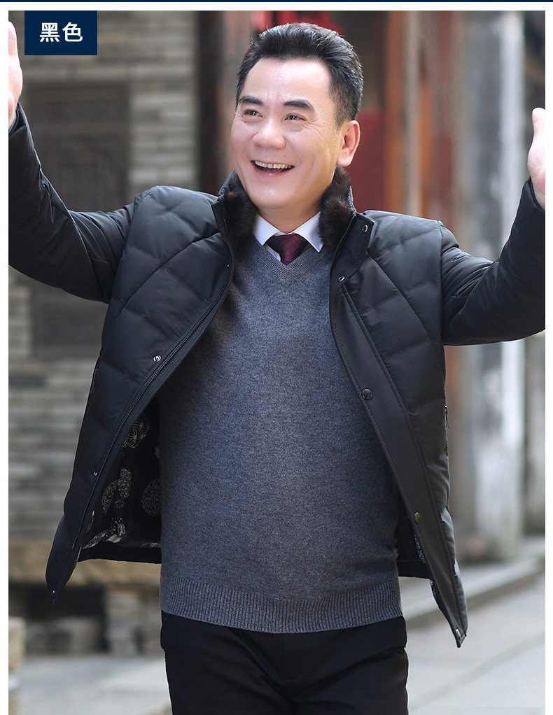 Blouson homme - Ref 3122700 Image 15