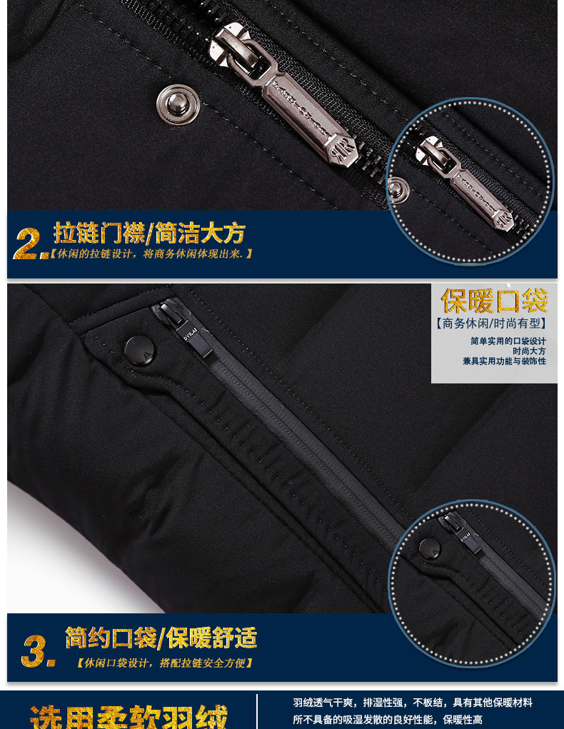 Blouson homme - Ref 3122700 Image 12