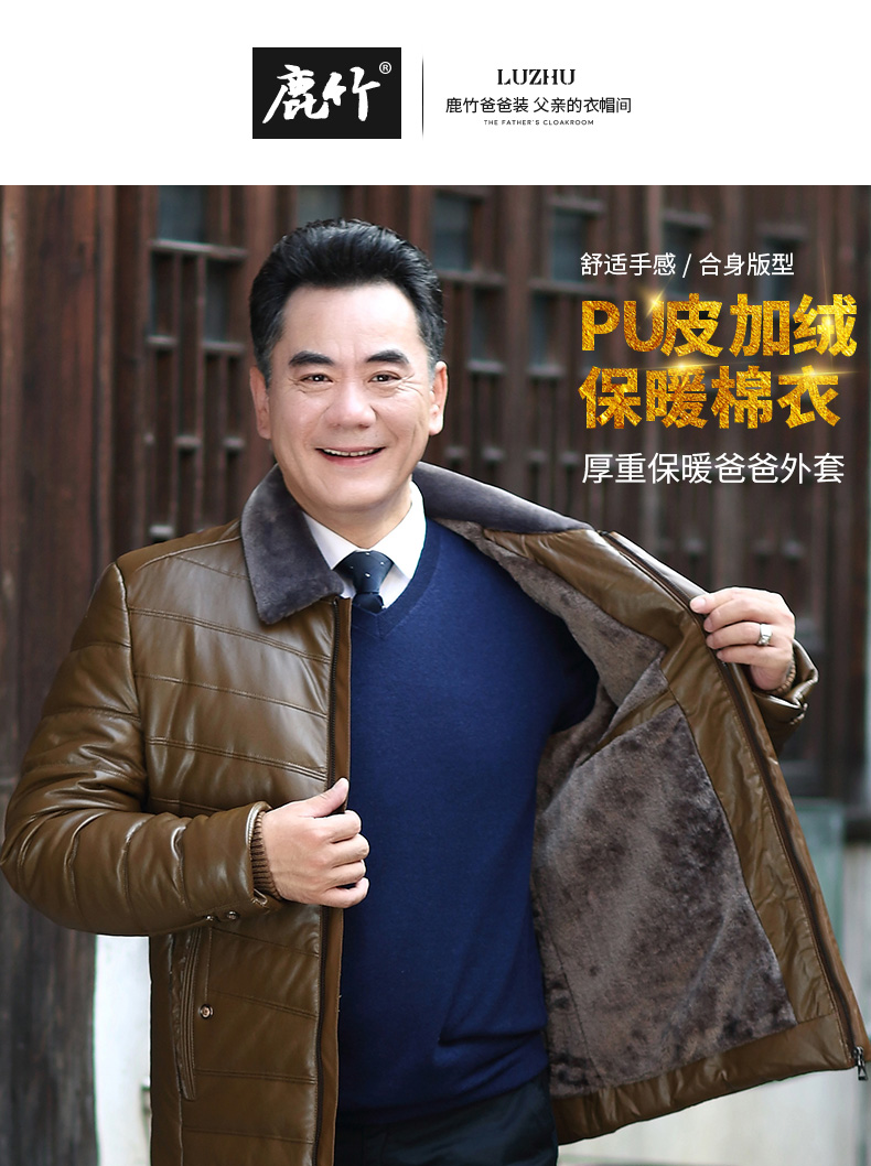 Blouson hiver pour homme - Ref 3115366 Image 7