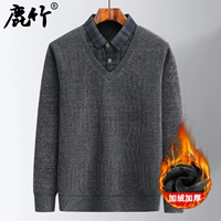 Серый плюс Вирхатный толщина [Снежный]