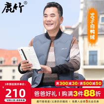 Winter middle-aged and elderly down vest men baseball collar dad winter down jacket middle-aged men jacket warm vest