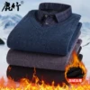 Товары от 鹿竹服饰旗舰店