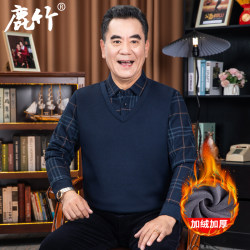 Middle-Aged Men's Fake Two-Piece Sweater with Fleece Lining, Thickened 2024 New Model, Winter Knit Base Shirt for Middle-Aged and Elderly Fathers