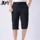 QT308 Blue Green Ash