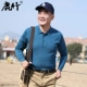 A266-Tianlan