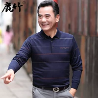 1238-Shangqing