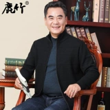 鹿竹 Пуховик, кардиган, свитер, зимняя мужская трикотажная куртка, увеличенная толщина, для мужчины среднего возраста