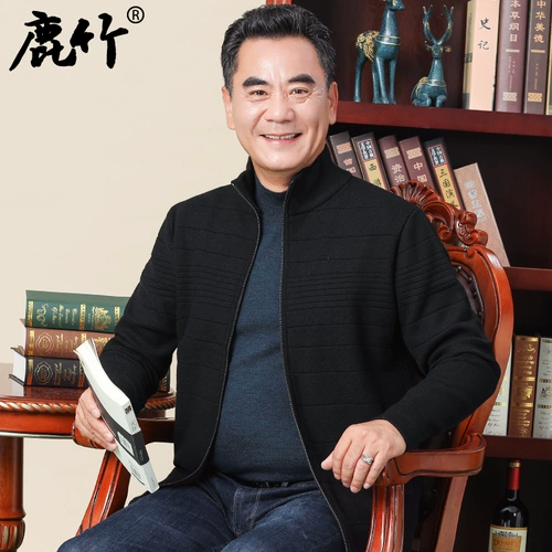 鹿竹 Пуховик, кардиган, свитер, зимняя мужская трикотажная куртка, увеличенная толщина, для мужчины среднего возраста