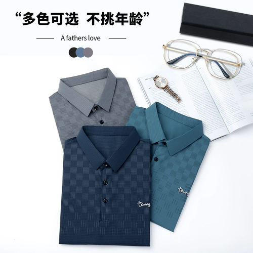 Летняя одежда, мужская шелковая футболка с коротким рукавом, летняя футболка polo для отдыха, для мужчины среднего возраста