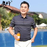 3080-Синий серый [хлопкосодержащая ткань]