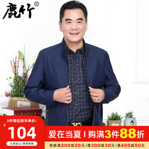 Dad Spring loaded clothes thin middle aged mens casual upright collar jacket Spring fall loose jacket for older people