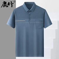 23939-средний синий [ткань, содержащая хлопок]