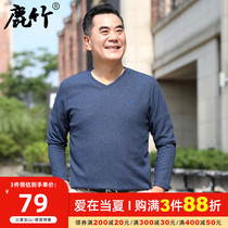 Spring Autumn Season Middle Aged Silk Light Cotton Long Sleeve T-Shirt Male Dad Spring Clothing Middle-aged Men V Collar Pure Color Blouses Undershirt