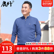 Deer bamboo middle-aged half-height zipper base sweater thickened warm autumn and winter mens knitwear middle-aged dad