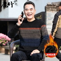 K104 черный синий бархат толстый