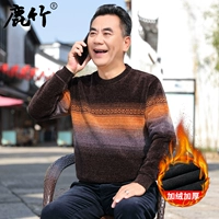 К2101 кофейно-бархатный и утолщенный