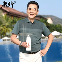 23940-Военный зеленый [ткань, содержащая хлопок]