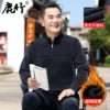 Товары от 鹿竹服饰旗舰店