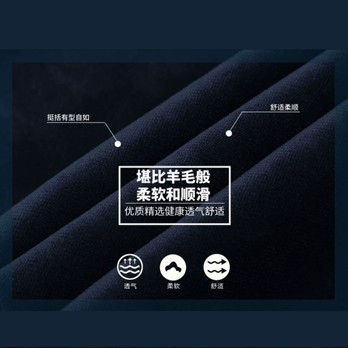 鹿竹 Джинсы с начесом, вельветовые удерживающие тепло штаны, высокая талия, для среднего возраста