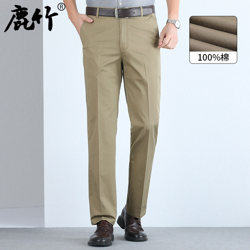 Deer Bamboo 100% Pure Cotton Daddy High Waist Straight Drum Pants Mid Aged Men Thin Western Pants Autumn Winter Casual Long Pants