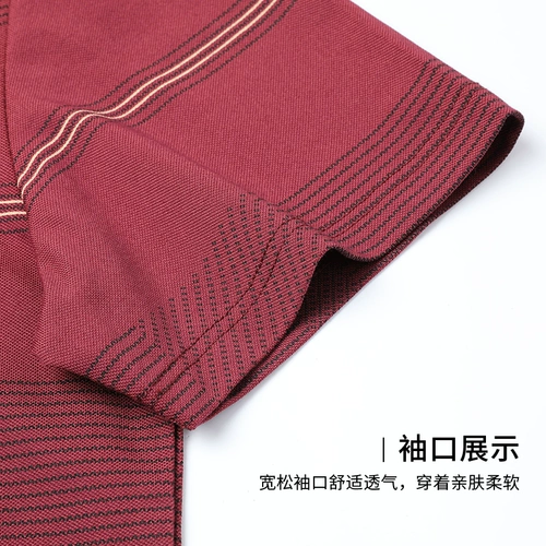 Летняя одежда, шелковая футболка с коротким рукавом, летняя футболка polo, для мужчины среднего возраста