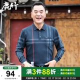Хуан 佸 € 鐖 瑁呬 瑁呬 笣 鍏夋 婅 40 涓 涓?