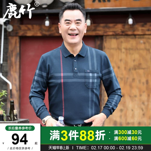 Хуан 佸 € 鐖   瑁呬 瑁呬 笣 鍏夋    婅    40 涓 涓?