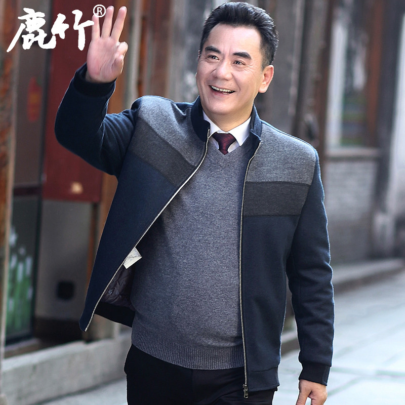 Blouson homme manches longues - Ref 3118999 Image 1