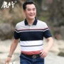 Luzhu ngắn tay t-shirt nam trung niên ve áo cha nạp 2018 mùa hè mới nam kinh doanh bình thường nửa tay áo polo áo sơ mi áo cộc tay nam