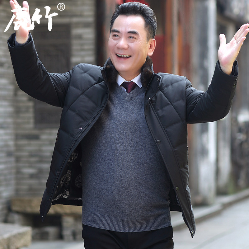 Blouson homme - Ref 3122700 Image 1