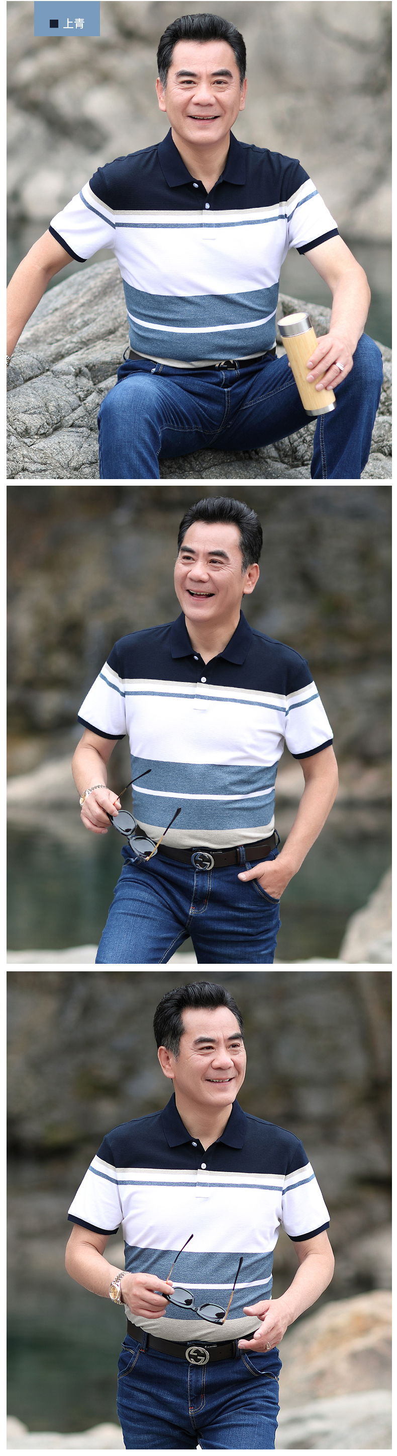 Luzhu ngắn tay t-shirt nam trung niên ve áo cha nạp 2018 mùa hè mới nam kinh doanh bình thường nửa tay áo polo áo sơ mi áo phông có cổ
