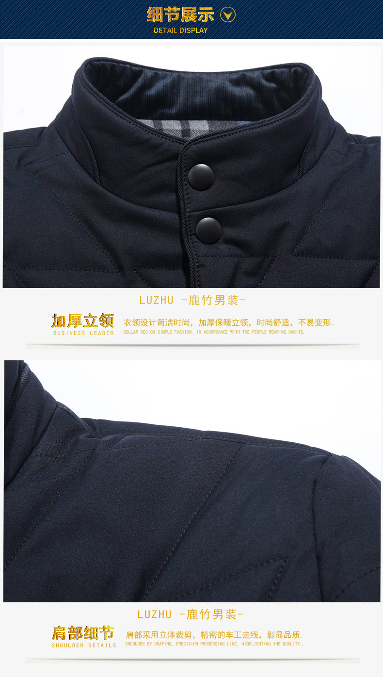 Blouson homme manches longues - Ref 3116479 Image 16