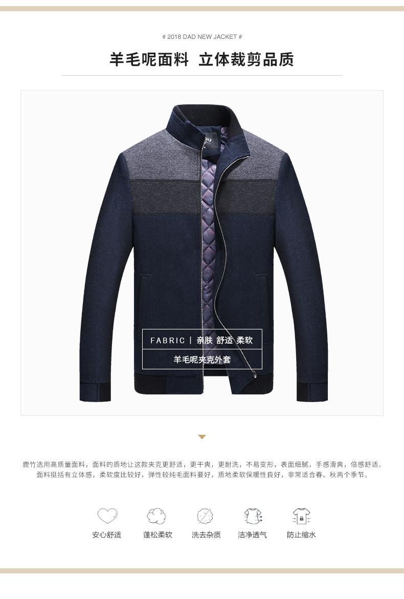 Blouson homme manches longues - Ref 3118999 Image 8