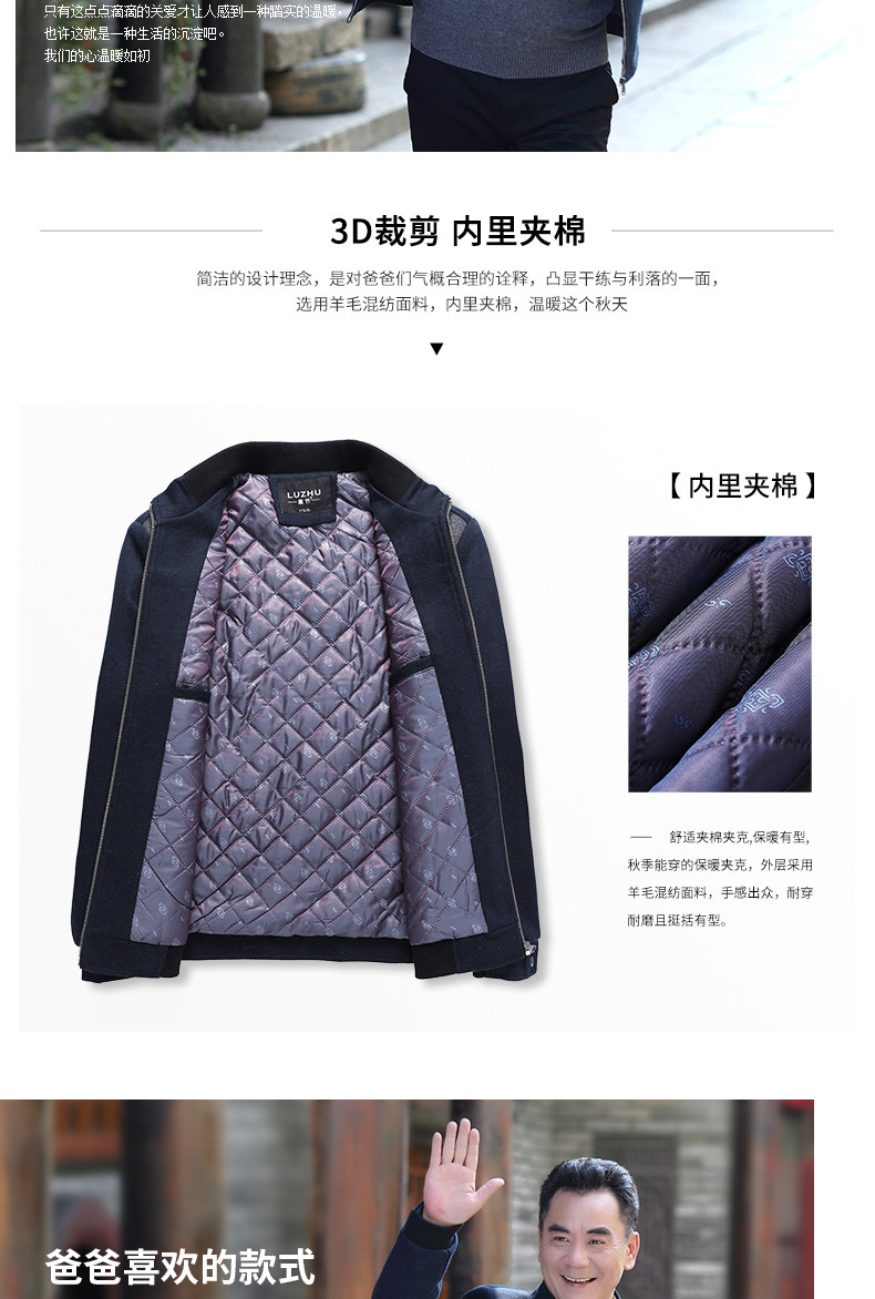 Blouson homme manches longues - Ref 3118999 Image 11