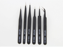 ESD stainless steel precision anti-static tweezers tip elbow flat head disassembly machine electronic repair tool clip