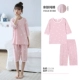 21207-Light Pink