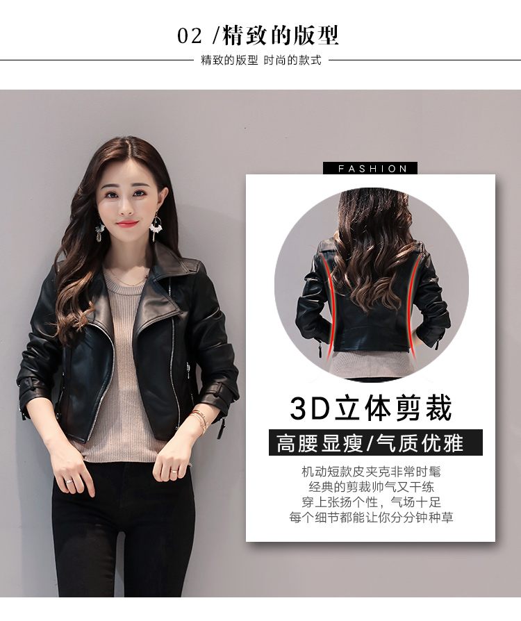 Phụ nữ da nhỏ của áo khoác ngắn Hàn Quốc Slim mỏng của phụ nữ áo khoác da giả da cừu cao eo siêu ngắn áo khoác áo da nu