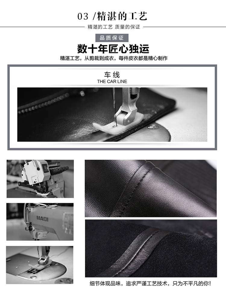 Xuân 2018 mới nhỏ da nữ ngắn sinh viên Hàn Quốc phiên bản áo khoác mỏng da pu mỏng nữ áo khoác ngắn - Quần áo da áo da nữ xịn nhập khẩu