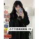 Small 150cm black shoulder woolen coat for women