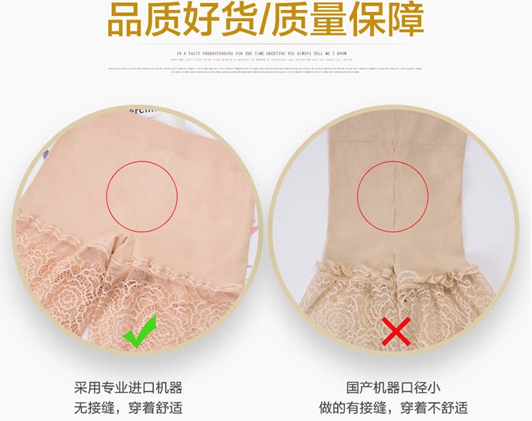 Slip - Ref 641573 Image 14