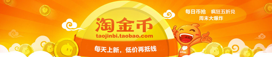 Slip - Ref 641573 Image 6