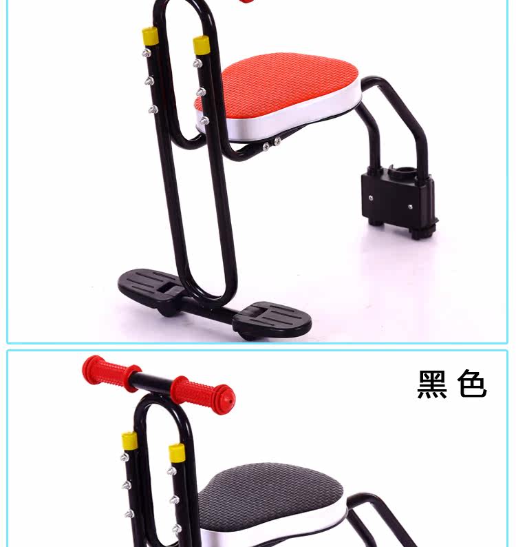 siège enfants pour vélo - Ref 2440309 Image 16