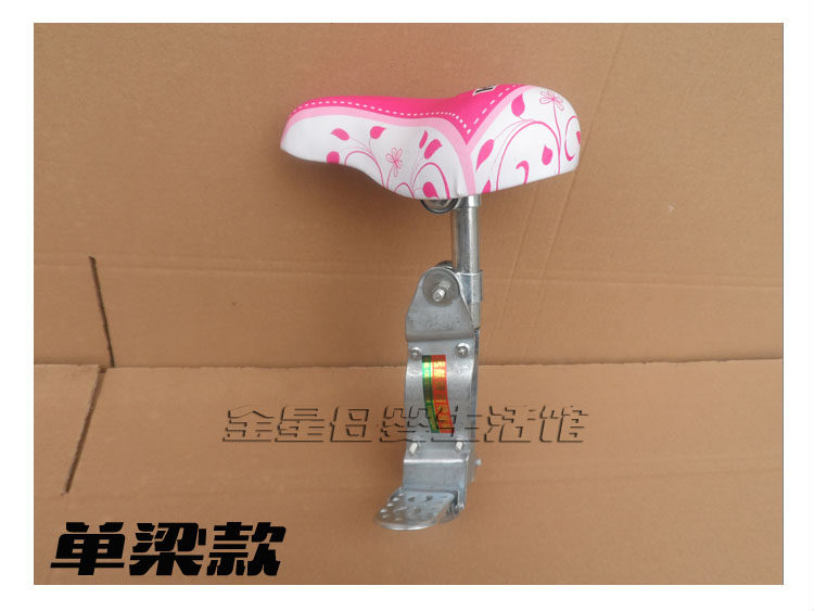 siège enfants pour vélo - Ref 2417141 Image 13