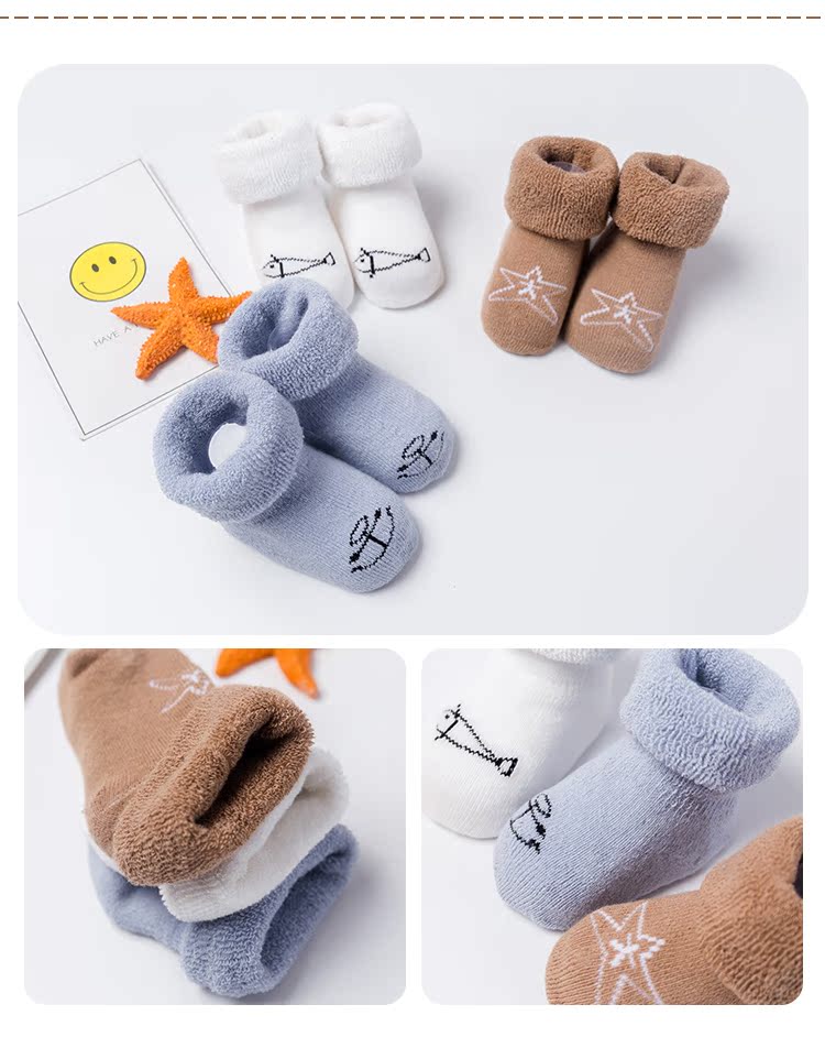 Vớ trẻ em mùa đông cộng với nhung cotton dày vớ cotton ấm cho trẻ em mùa thu và mùa đông 0-1 tuổi 3 tháng tuổi tất trẻ em đa dạng mẫu mã