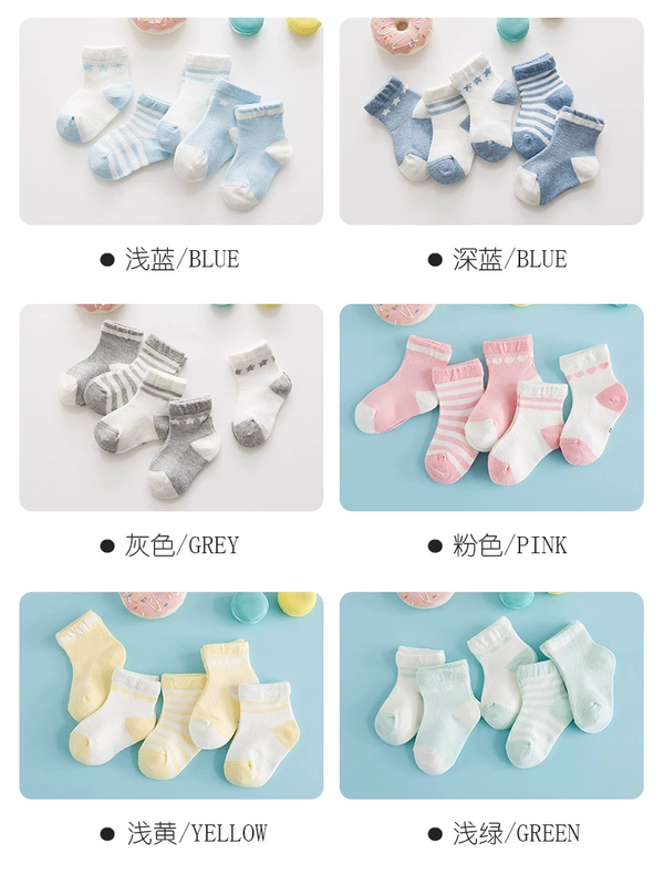 Bé sơ sinh vớ bé gái mùa đông cotton dày trẻ sơ sinh 0-1 tuổi 3 tháng bé nữ mùa thu và mùa đông ấm áp