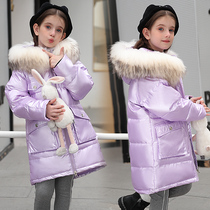 2021 new girls down jacket mid-length bright face wash-free medium and big children thickening off-season clearance specials Korean version
