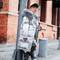 Balabala boy down jacket long section 2021 new childrens clothing in the big boy Korean version of the foreign style thickened boy