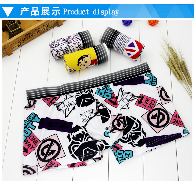 Phim hoạt hình đồ lót nam cotton đồ lót nam quần boxer U lồi bốn góc dưới quần đầu thanh niên đồ lót quan lot