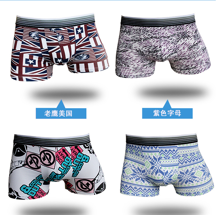 Phim hoạt hình đồ lót nam chất xơ hơn cotton U lồi boxer đầu cảm giác tốt quà tặng thủy triều đóng hộp đồ lót nam cá tính quần lót đẹp