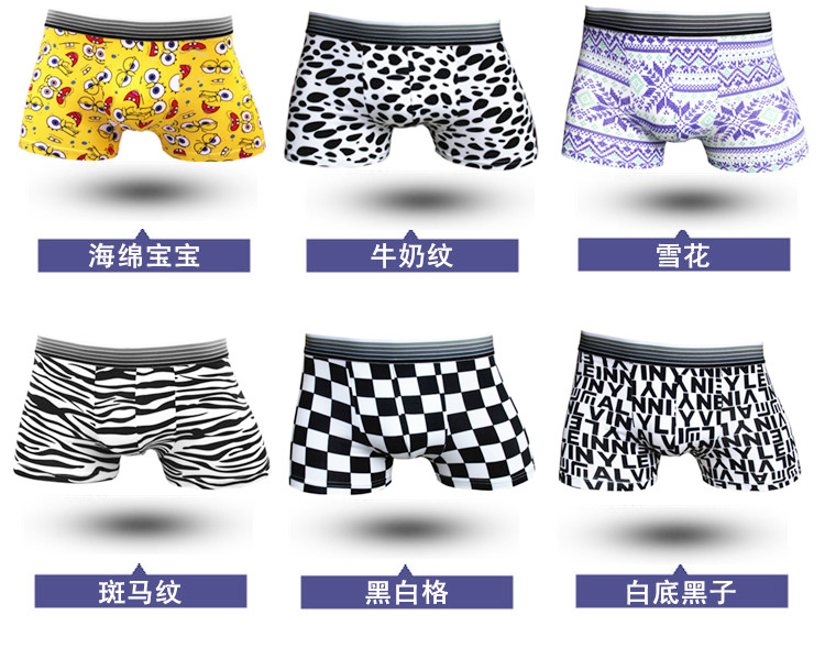 Phim hoạt hình đồ lót nam cotton đồ lót nam quần boxer U lồi bốn góc dưới quần đầu thanh niên đồ lót quan lot
